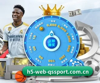 m.h5-web-qssport.com.cn APP