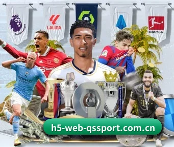 m.h5-web-qssport.com.cn APP